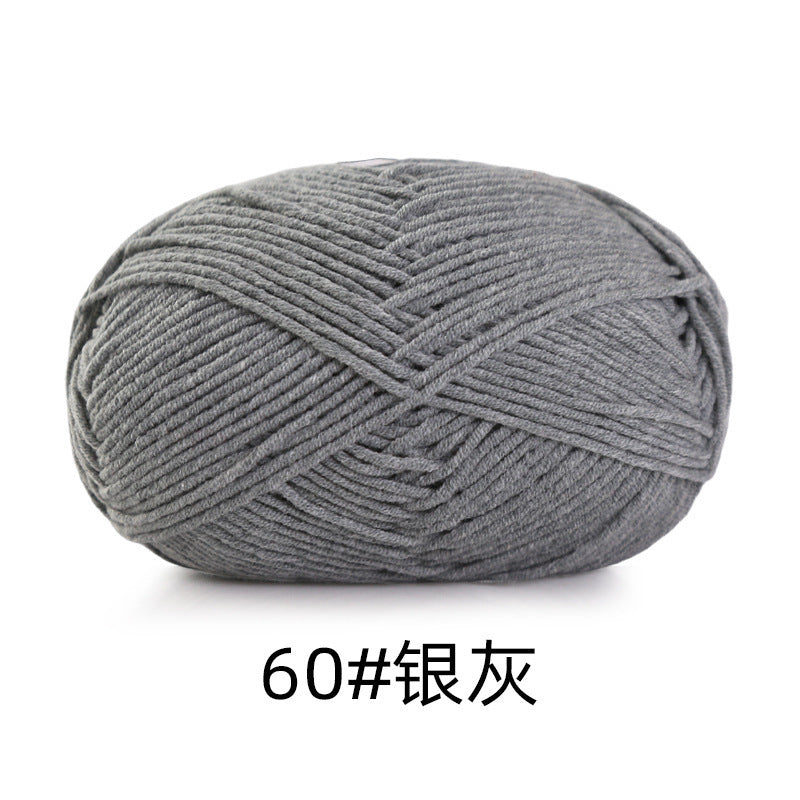 5 strands of combed cotton milk cotton wool ball acridine puppet excellent factory wholesale hand-woven crochet doll diy material
