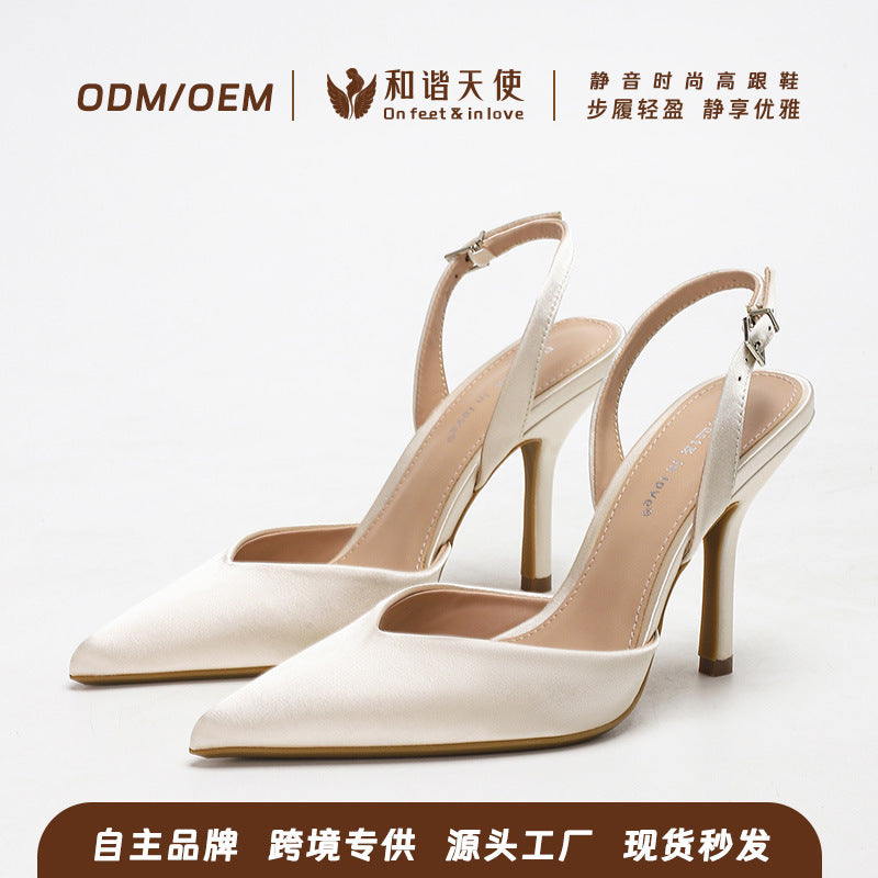 Simple and High-End Small Pointed Toe Thick Heel Black Fashion Shoes for Women Shallow Buckle French High Heel Casual Sandals
