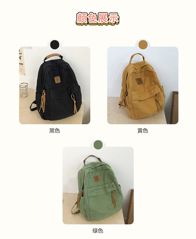 Schoolbags for Men and Women, Backpacks for Middle and High School Students, Travel Lightweight Backpacks, Large-Capacity Casual Canvas Travel Bags