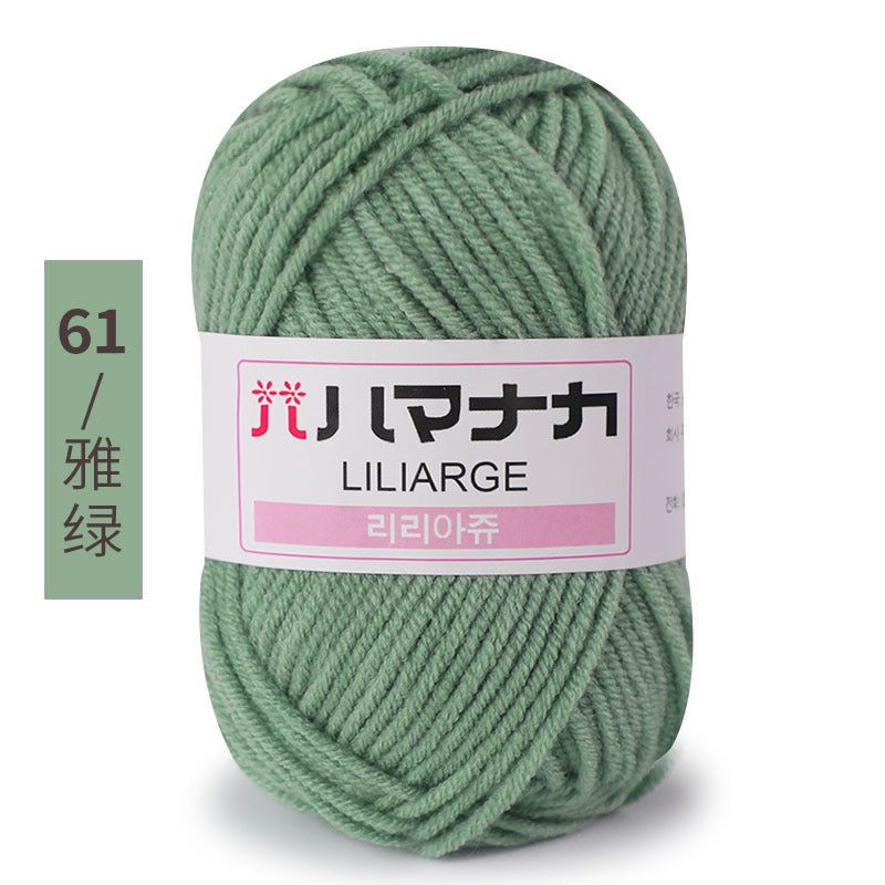 Four and a half two milk cotton 4 strand doll thread Korean cotton medium thick baby wool crochet hand thread wholesale
