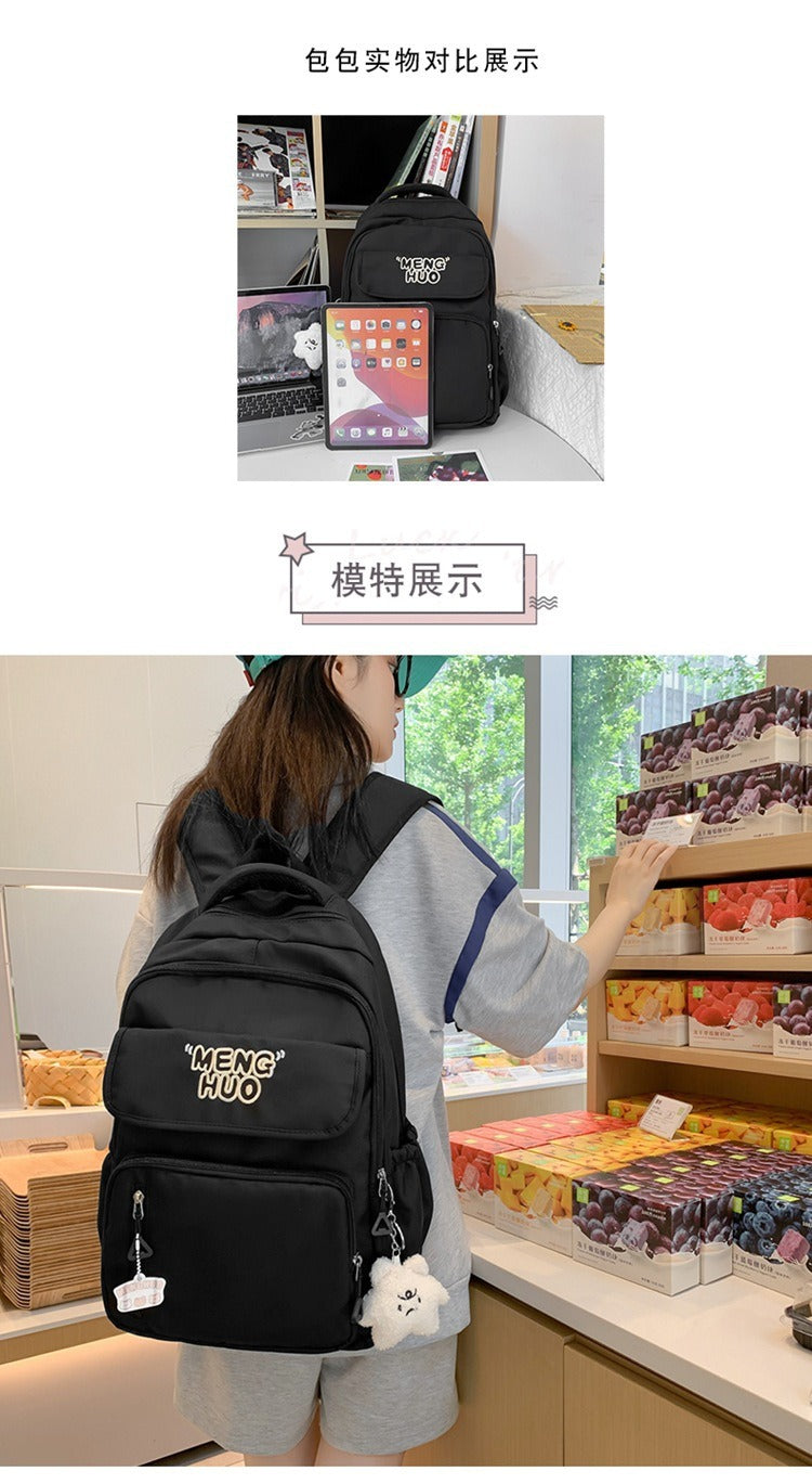 Junior high school Senior high school student schoolbag Korean leisure backpack 2024 autumn new large capacity simple trend backpack