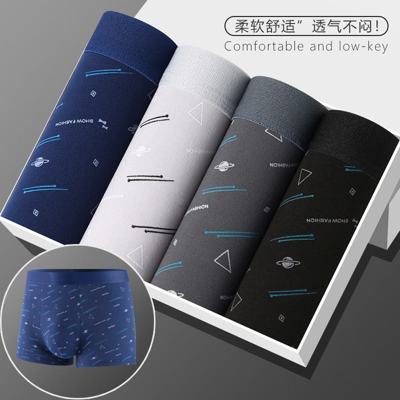 [Factory Direct Supply] Men's Underwear Men's Boxer Youth Mid-Waist Boxer Boys Large Size Pants Shorts Head