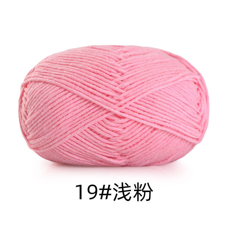 5 strands of combed cotton milk cotton wool ball acridine puppet excellent factory wholesale hand-woven crochet doll diy material