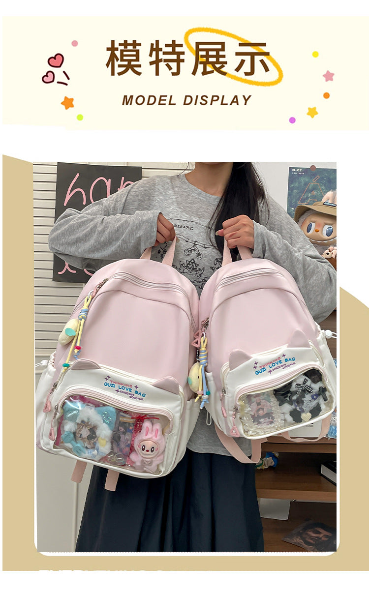 Schoolbags for Female Elementary School Students, Good-Looking, Sweet, Cute, New Style Backpacks for Junior High School Students, Small Backpacks for Travel and Study