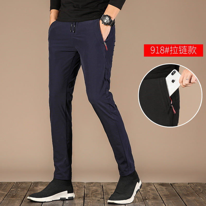 Stretch casual pants men's youth thin pants men's Korean fashion zipper ice silk pants quick-drying pants wholesale