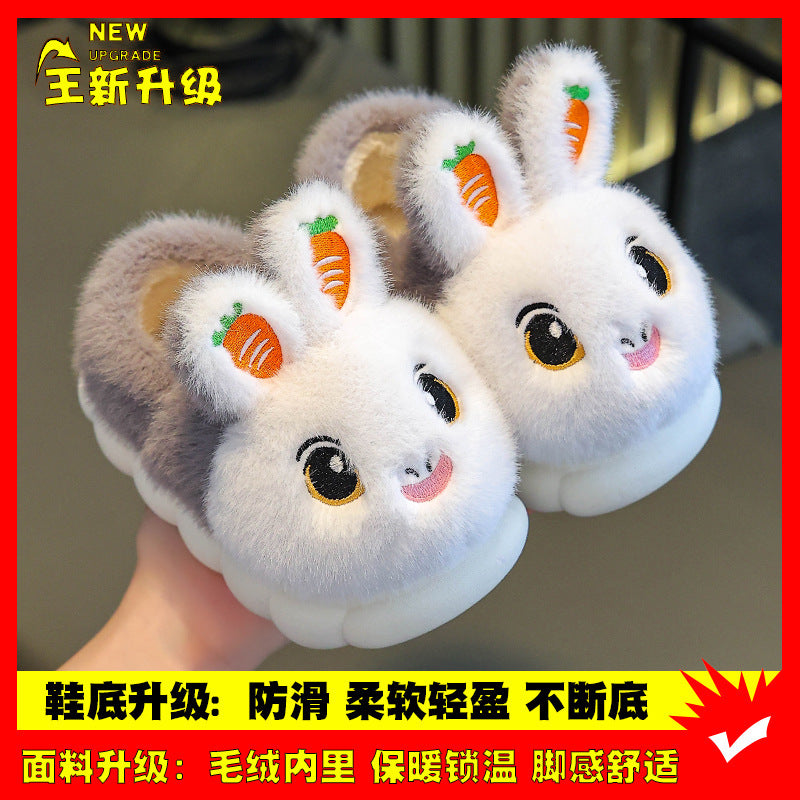 Winter Children's Cotton Slippers Girls' Princess Non-slip Warm Parent-child Large Small and Medium-sized Children's Baby Toddler Bag with Cotton Shoes Winter