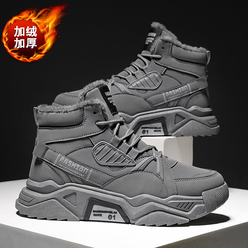 Winter fleece-lined cotton shoes men's high-top work shoes outdoor snow shoes large cotton warm shoes sneaker casual shoes men's shoes