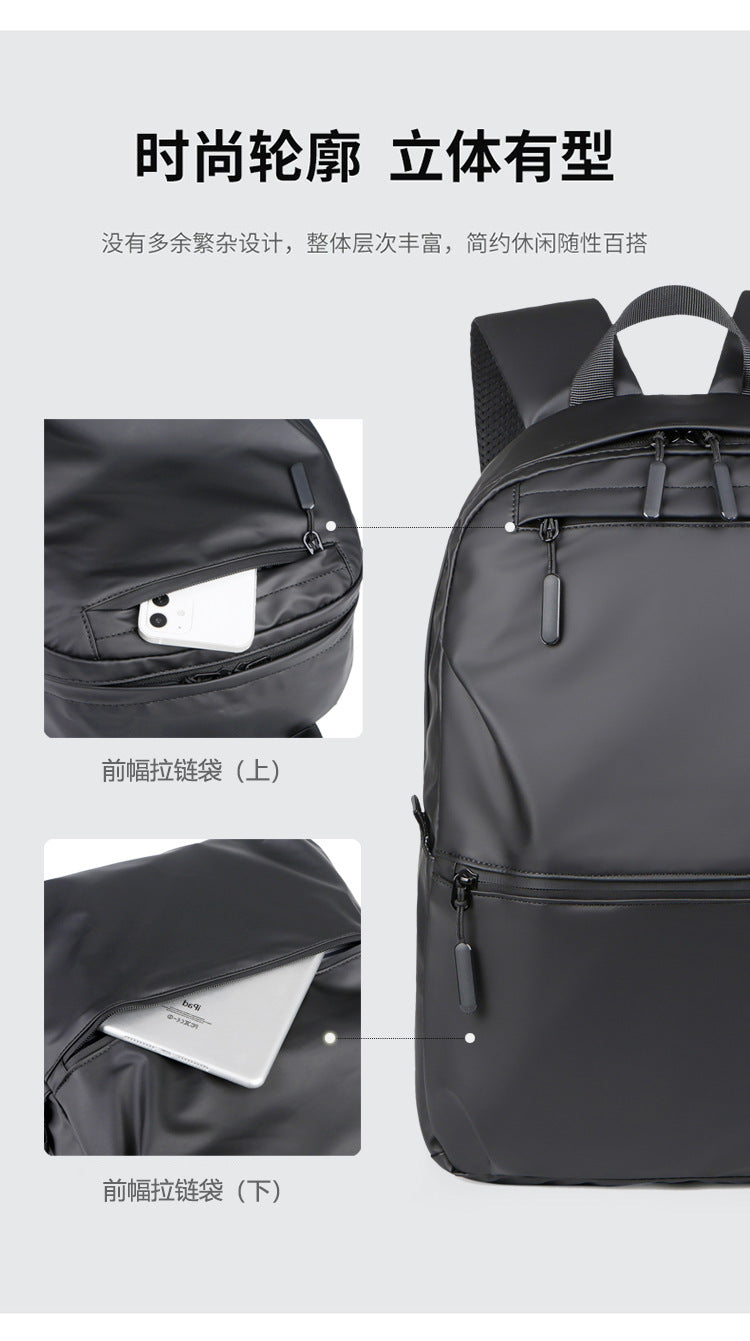 Large Capacity Schoolbag Junior High School Business Backpack Men's Advanced Sense Computer Bag Simple Lightweight New Cross-border Backpack