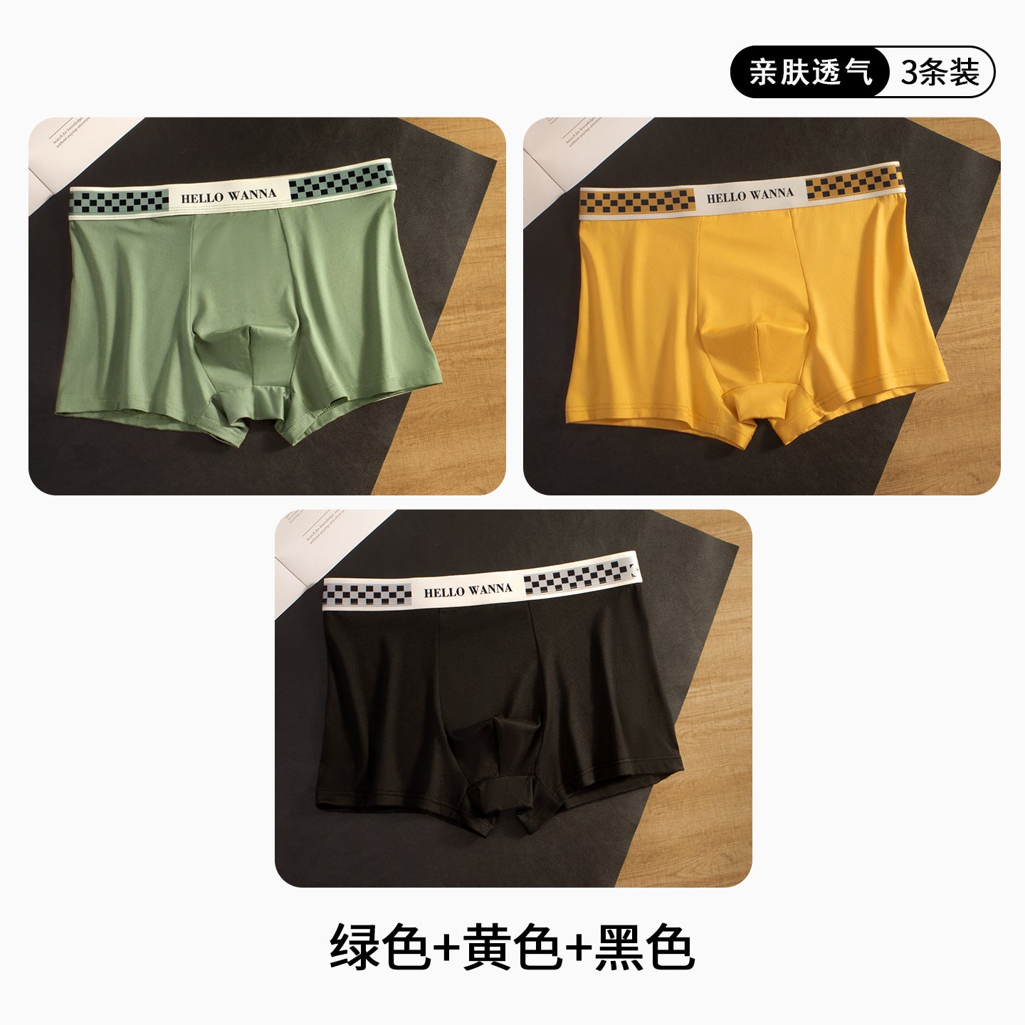 Summer Fashion Men's Underwear Double-Layer Moisture-Absorbent Inner Crotch Breathable Skin-Friendly Comfortable Mid-Waist Boxer Briefs for Men Ready for Sale