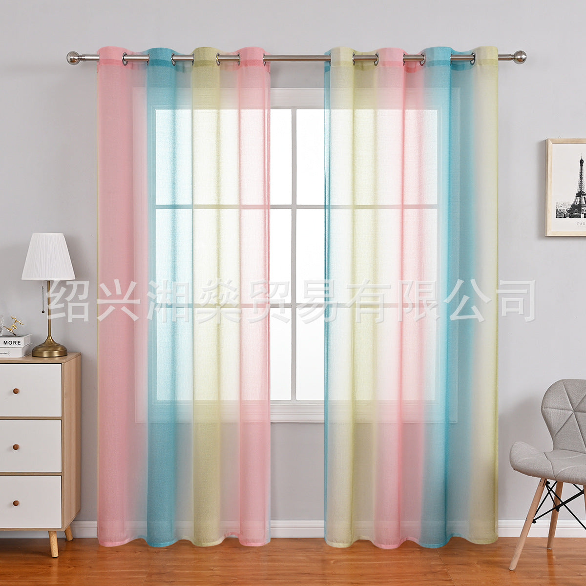 Modern Simple Fresh Translucent Gradient Window Screen Scandinavian Living Room Balcony Bay Window New Semi-Shading Gauze One Piece Drop Shipping