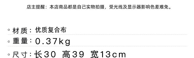 Korean Style Fresh and Cute Junior High School Backpack Women's Large Capacity Casual Schoolbag for Primary School Students Lightweight Storage Campus Backpack