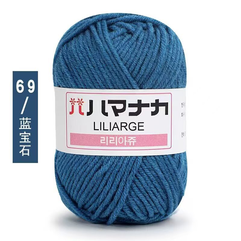 Four and a half two milk cotton 4 strand doll thread Korean cotton medium thick baby wool crochet hand thread wholesale