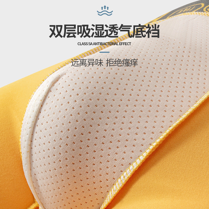 Men's underwear men's wholesale plus size waist antibacterial breathable comfortable cotton texture boxer shorts head male manufacturers on behalf of the hair
