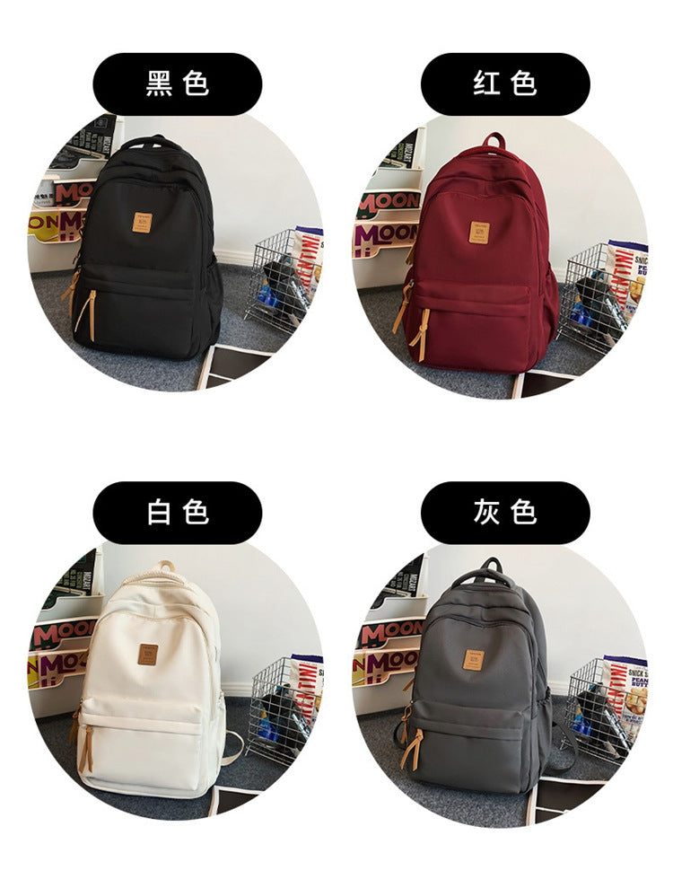 Solid Color Simple Couple's Schoolbag Large Capacity Fashionable All-match Personality Niche Backpack Travel Class Tutoring Backpack
