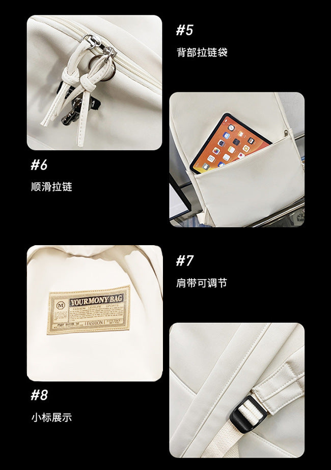 School Bag Female Campus Trendy Backpack 2025 New College Student Simple Junior High School High School Backpack Male Commuter Computer Bag