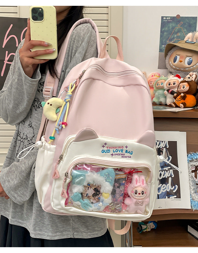 Schoolbags for Female Elementary School Students, Good-Looking, Sweet, Cute, New Style Backpacks for Junior High School Students, Small Backpacks for Travel and Study
