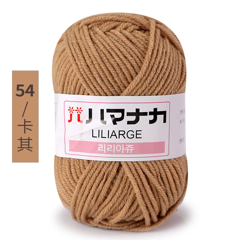 Four and a half two milk cotton 4 strand doll thread Korean cotton medium thick baby wool crochet hand thread wholesale