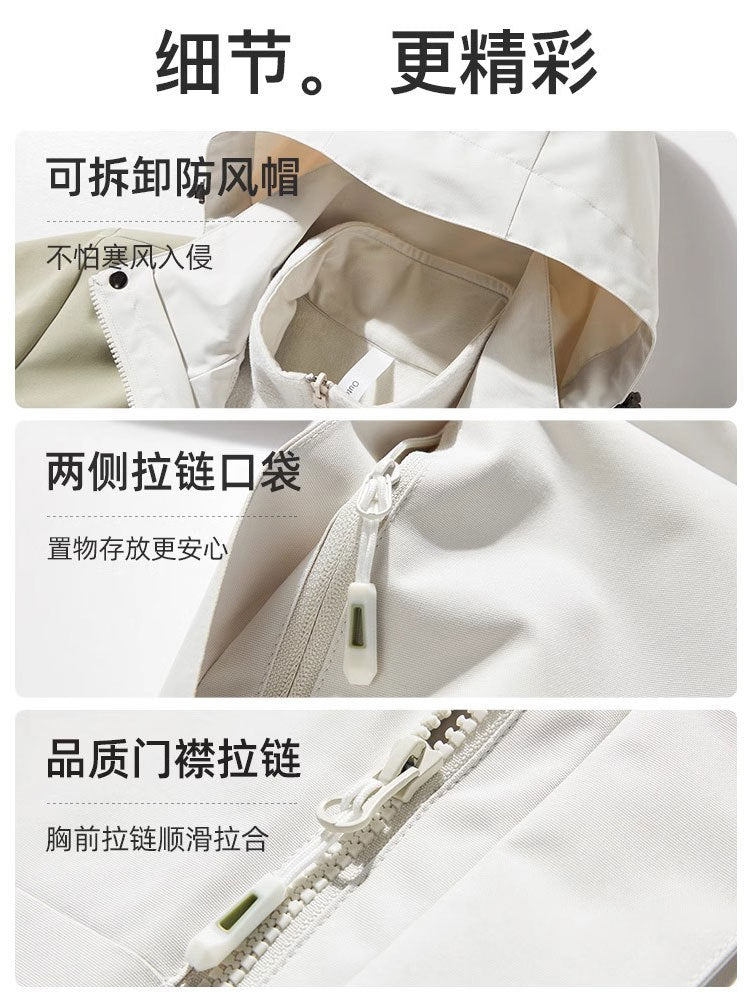 2024 New Men's and Women's Three-in-One Detachable Autumn and Winter Windproof Waterproof Thickened Outdoor Mountaineering Jacket