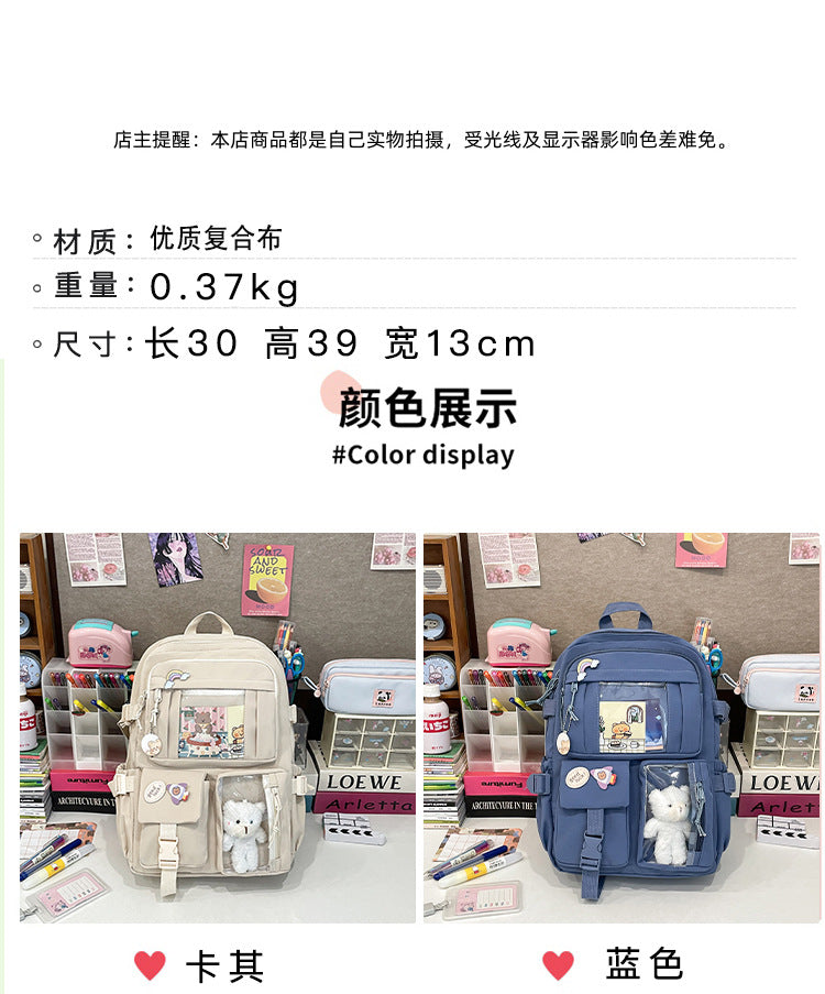 Korean Style Fresh and Cute Junior High School Backpack Women's Large Capacity Casual Schoolbag for Primary School Students Lightweight Storage Campus Backpack