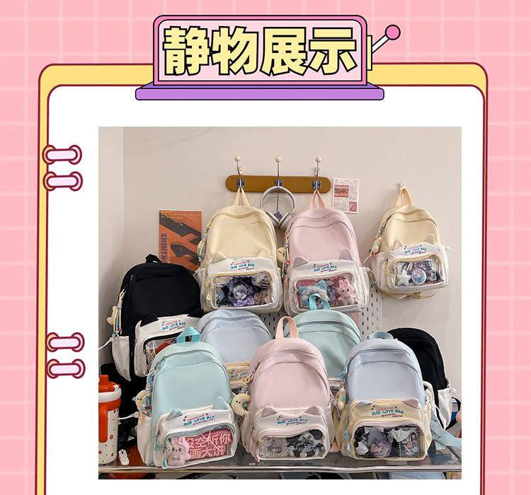 Schoolbags for Female Elementary School Students, Good-Looking, Sweet, Cute, New Style Backpacks for Junior High School Students, Small Backpacks for Travel and Study