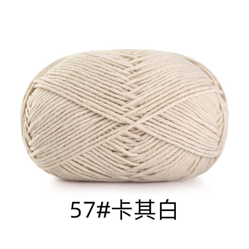 5 strands of combed cotton milk cotton wool ball acridine puppet excellent factory wholesale hand-woven crochet doll diy material