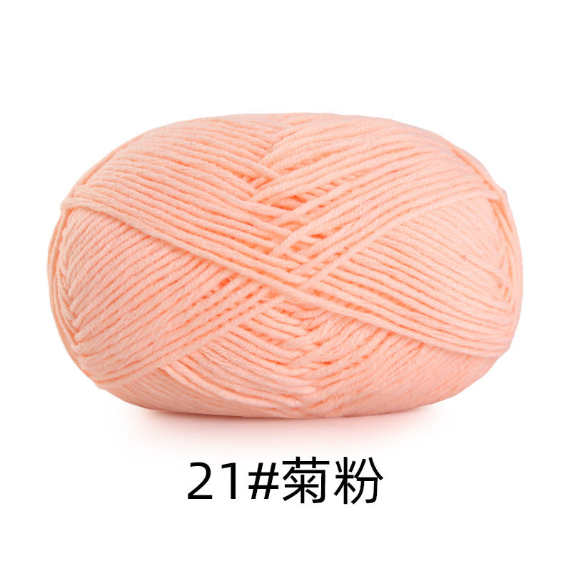 5 strands of combed cotton milk cotton wool ball acridine puppet excellent factory wholesale hand-woven crochet doll diy material