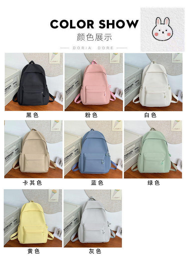 Solid Color Simple Backpack with Printable Logo Casual Canvas Backpack Large Capacity Junior High School Student High School Student Bag