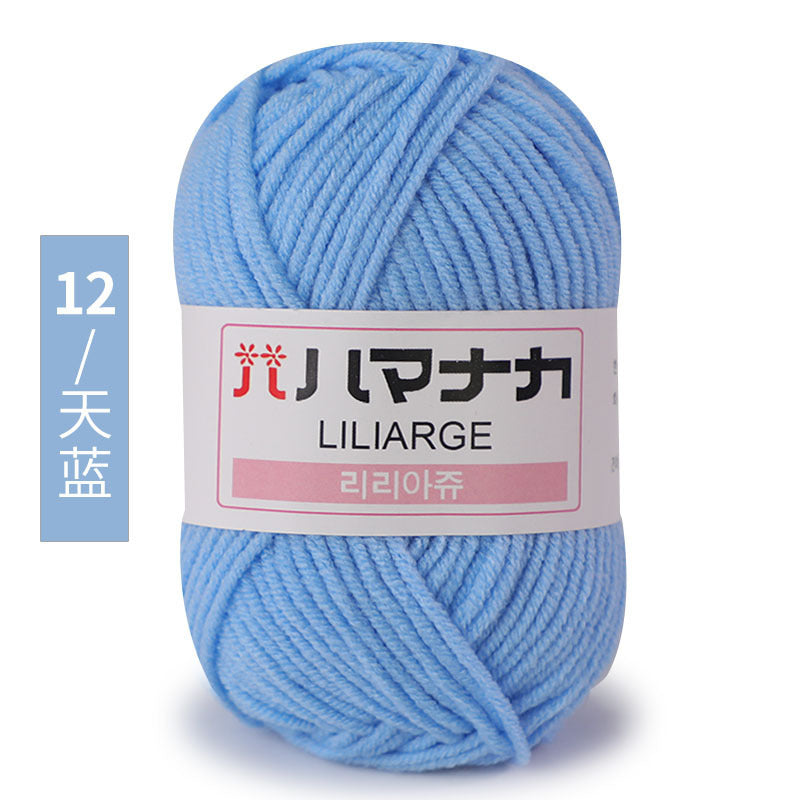 Four and a half two milk cotton 4 strand doll thread Korean cotton medium thick baby wool crochet hand thread wholesale