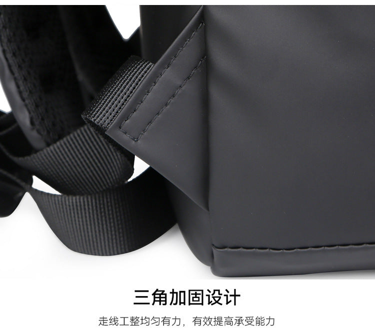 Large Capacity Schoolbag Junior High School Business Backpack Men's Advanced Sense Computer Bag Simple Lightweight New Cross-border Backpack
