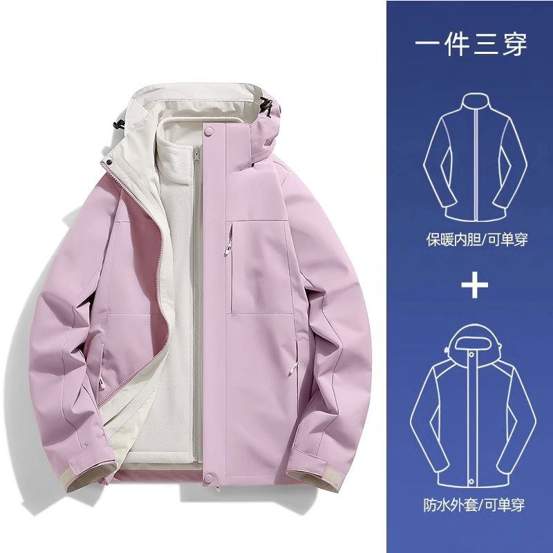 2024 New Men's and Women's Three-in-One Detachable Autumn and Winter Windproof Waterproof Thickened Outdoor Mountaineering Jacket