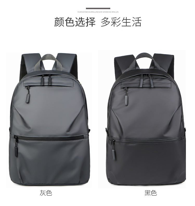 Large Capacity Schoolbag Junior High School Business Backpack Men's Advanced Sense Computer Bag Simple Lightweight New Cross-border Backpack