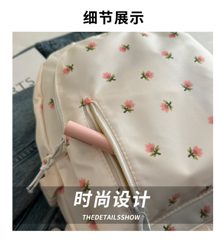 Fashionable and Simple Printed Backpack, Trendy and Trendy, Lightweight, Large-Capacity, Personalized School Bag for Middle School Students, Women's Backpack