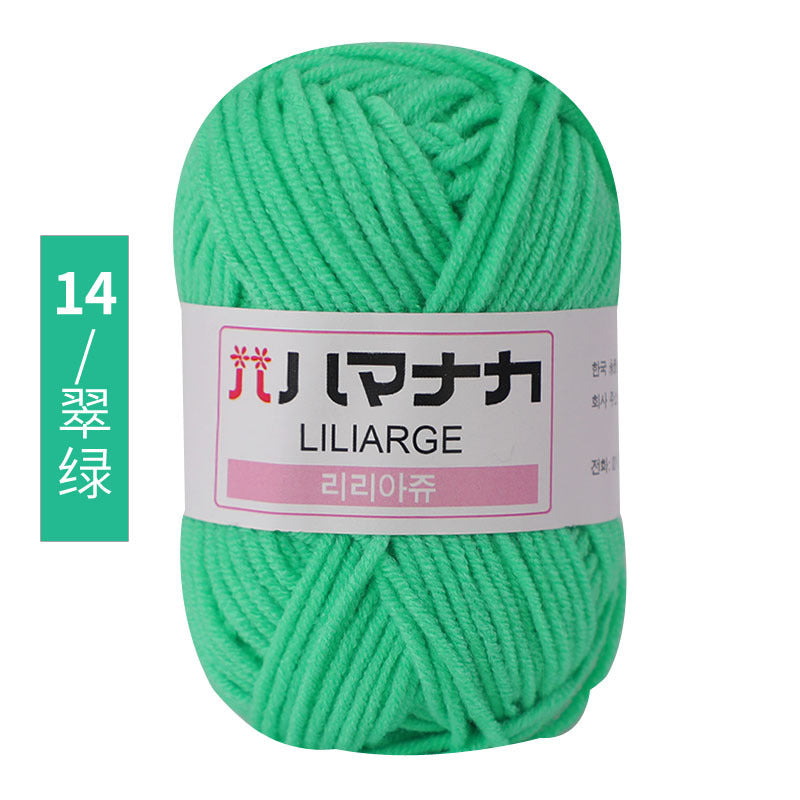 Four and a half two milk cotton 4 strand doll thread Korean cotton medium thick baby wool crochet hand thread wholesale