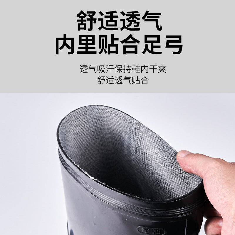 Autumn and Winter High Mesh Rain Shoes Men's Lightweight Long Warm Rain Boots Wear-resistant Water Shoes Waterproof Rubber Shoes Men's Work Shoes
