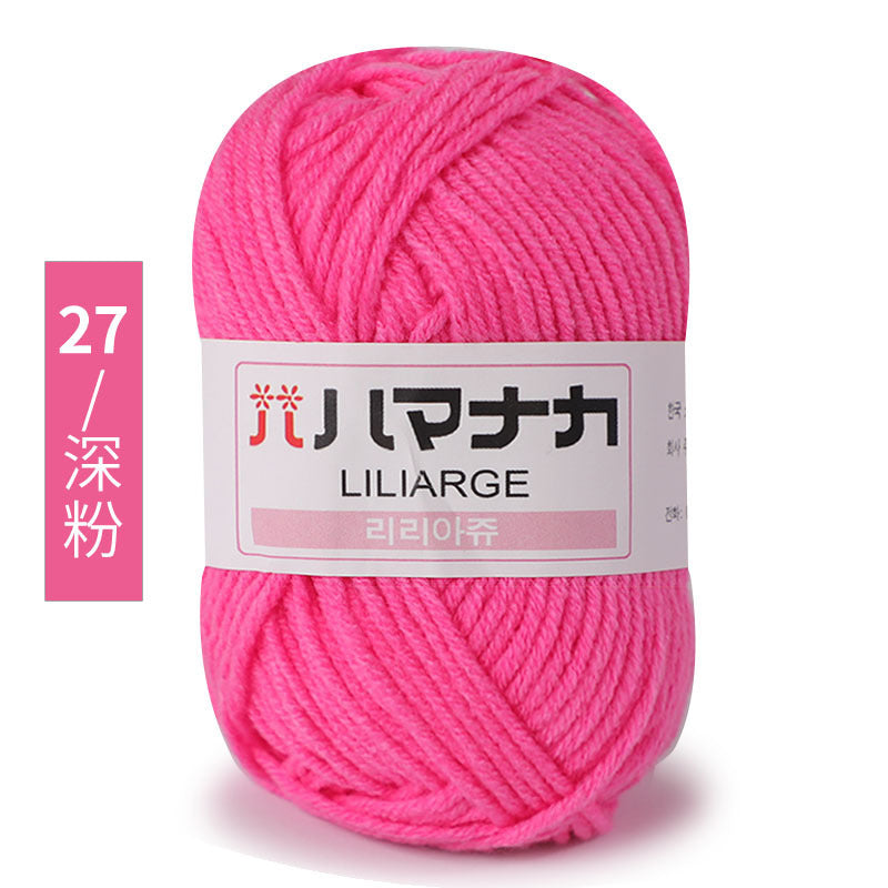 Four and a half two milk cotton 4 strand doll thread Korean cotton medium thick baby wool crochet hand thread wholesale