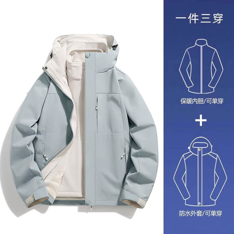 2024 New Men's and Women's Three-in-One Detachable Autumn and Winter Windproof Waterproof Thickened Outdoor Mountaineering Jacket
