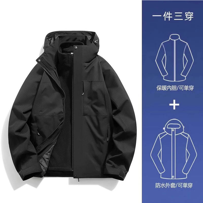 2024 New Men's and Women's Three-in-One Detachable Autumn and Winter Windproof Waterproof Thickened Outdoor Mountaineering Jacket