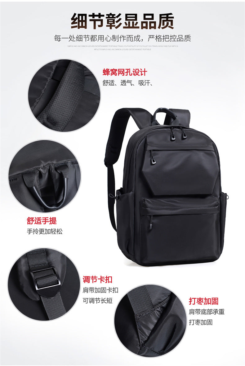 Printable Logo Backpack, Junior High School Student, High School Student, School Bag, Large Capacity Travel Bag, Casual Computer Backpack