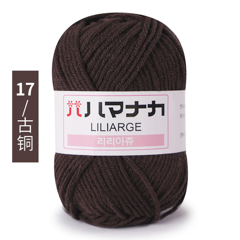 Four and a half two milk cotton 4 strand doll thread Korean cotton medium thick baby wool crochet hand thread wholesale