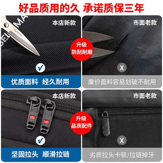 Backpack Men's Large Capacity Computer Backpack Women's Mountaineering Bag Junior High School and High School College Student Bag Air Cushion Strap