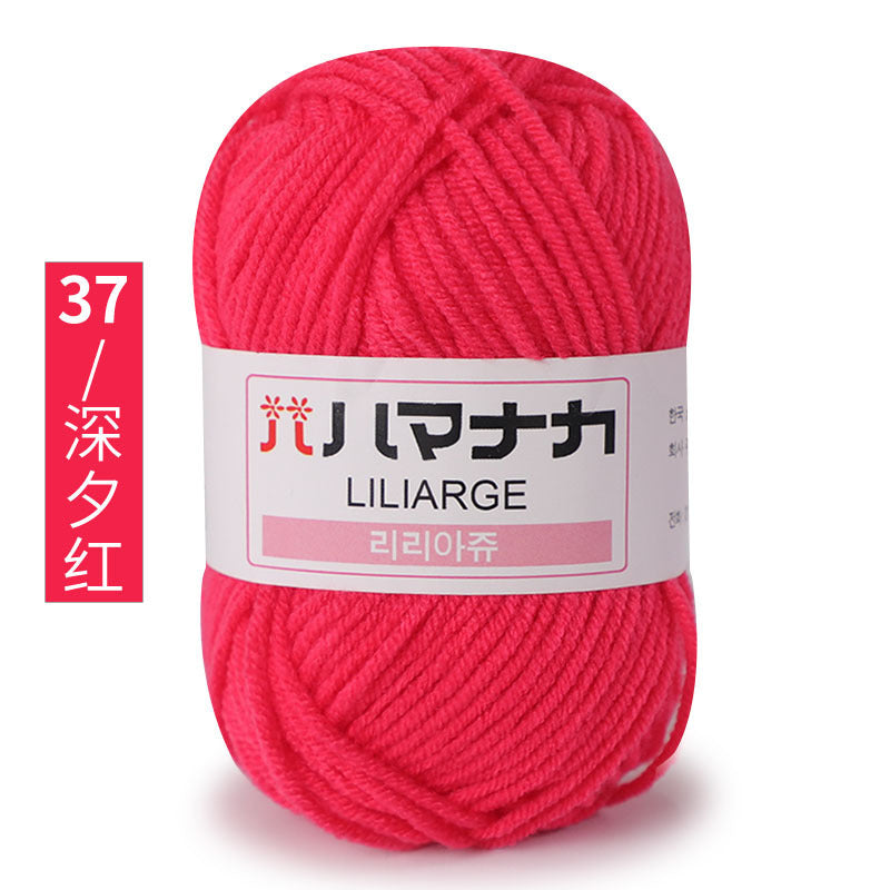Four and a half two milk cotton 4 strand doll thread Korean cotton medium thick baby wool crochet hand thread wholesale