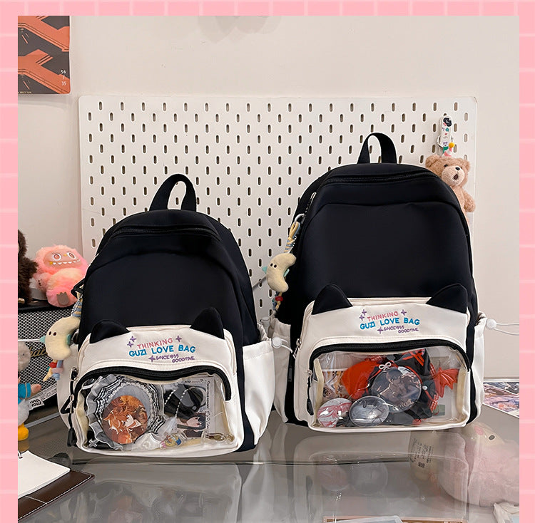 Schoolbags for Female Elementary School Students, Good-Looking, Sweet, Cute, New Style Backpacks for Junior High School Students, Small Backpacks for Travel and Study