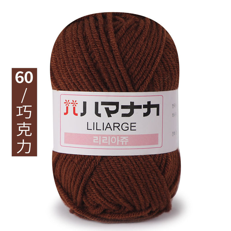 Four and a half two milk cotton 4 strand doll thread Korean cotton medium thick baby wool crochet hand thread wholesale