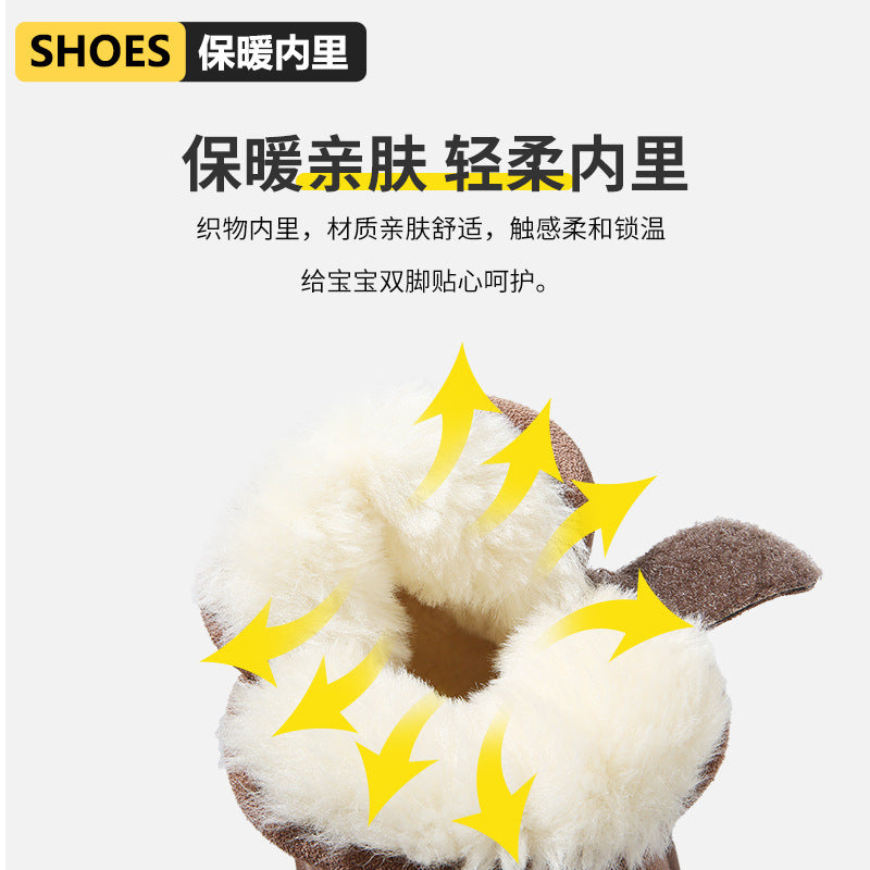 Children's Snow Boots Girls fleece-lined Thickened Boys Snow Cotton Children 2024 New Winter Big Cotton Shoes for Boys