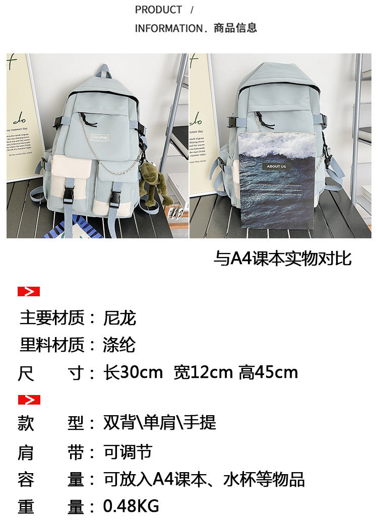 Original Niche Non-Colliding Trendy and Cool Boys' Schoolbags, Female Junior High School Students' Large-Capacity and Good-Looking High School Students' Backpacks
