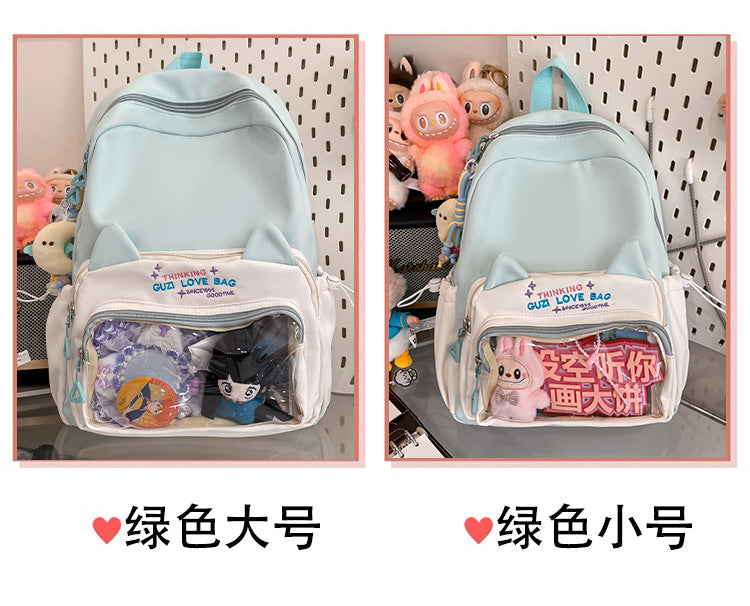 Schoolbags for Female Elementary School Students, Good-Looking, Sweet, Cute, New Style Backpacks for Junior High School Students, Small Backpacks for Travel and Study