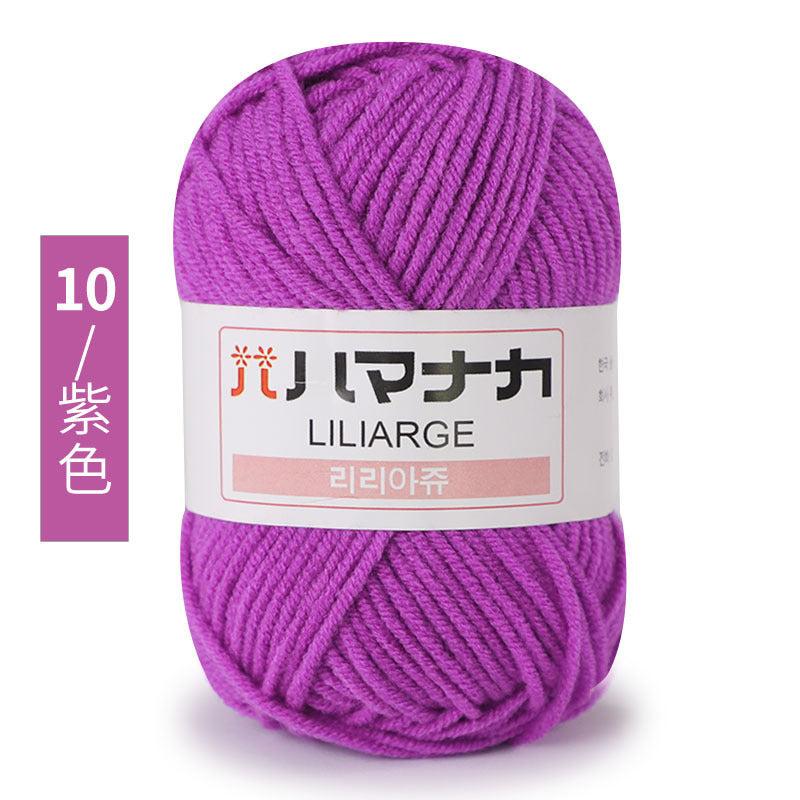 Four and a half two milk cotton 4 strand doll thread Korean cotton medium thick baby wool crochet hand thread wholesale