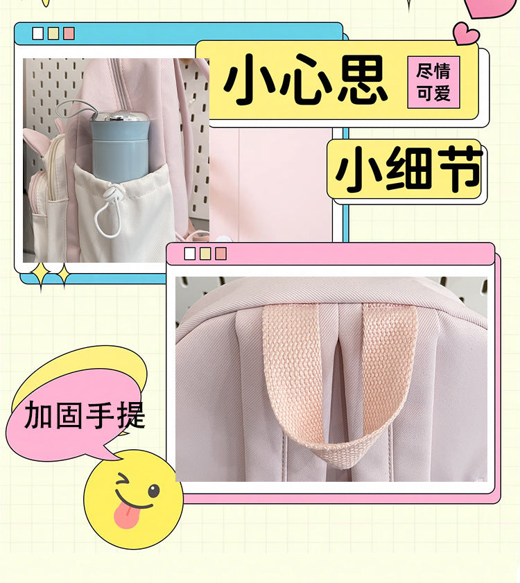 Schoolbags for Female Elementary School Students, Good-Looking, Sweet, Cute, New Style Backpacks for Junior High School Students, Small Backpacks for Travel and Study
