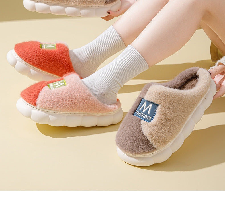 Women's slip-on cotton slippers, cute thick-soled comfortable home soft-soled mute couple's winter plush slippers for men