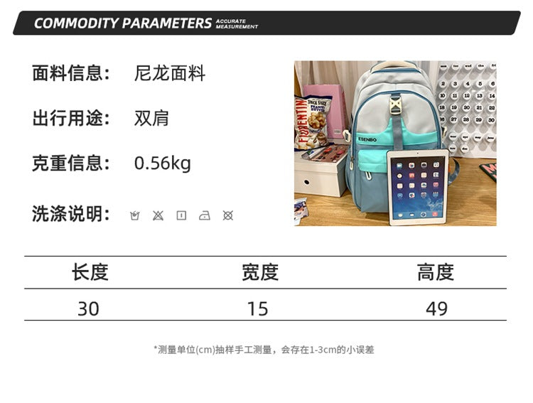 Schoolbag Women's Korean-style Harajuku Backpack Campus Style Junior High School Senior high school Student Schoolbag Simple Fashionable Large Capacity Backpack